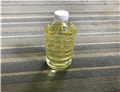 COCAMIDOPROPYL DIMETHYLAMINE/PKO