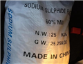 Sodium sulfide