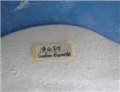 Sodium bromide