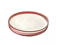 (2-Carboxyethyl)dimethylsulfonium chloride