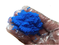 vanadyl sulfate