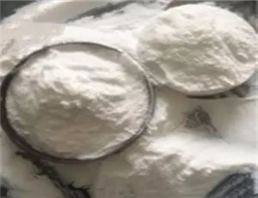 2-Chloronicotinic acid