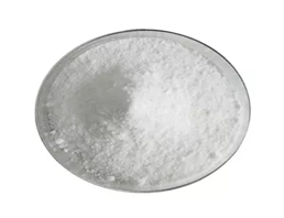 NADH disodium salt