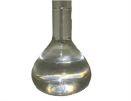 ALUMINUM CHLOROHYDRATE