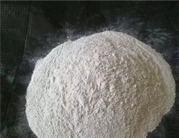 2-(dimethylamino)ethyl 4-aminobenzoate