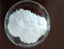 Tiamulin Fumarate