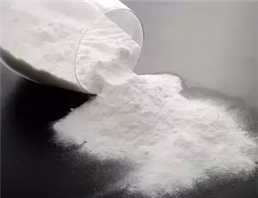 (Deamino-Cys1,D-Arg8)-Vasopressin acetate salt