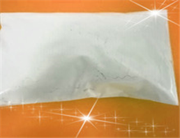 Levobupivacainehydrochloride