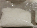 Diacetone acrylamide DAAM