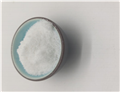 Tilmicosin Phosphate