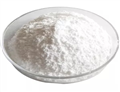 Tiamulin Fumarate