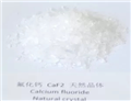 Calcium fluoride
