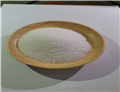Xylazine hydrochloride