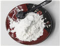 Sodium carboxymethyl cellulose 