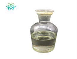 Triethyl citrate