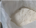 SODIUM GLYCINATE