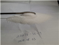 Xylazine hydrochloride