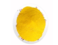 Berberine hydrochloride