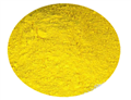 Berberine hydrochloride