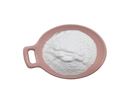 Tetramisole HCL/Tetramisole hydrochloride