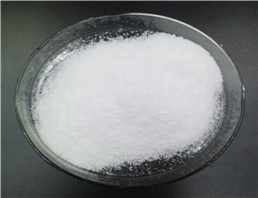 Methylamine Hydrochloride