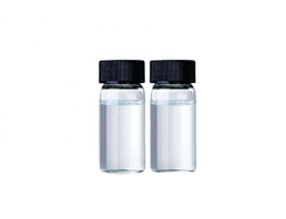 Ethyl nitroacetate