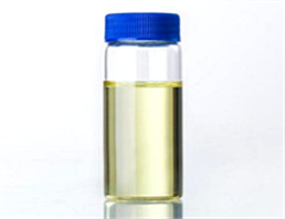 3-Mercapto-2-butanone