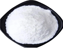 L-Arginine hydrochloride