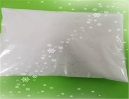 Levamisole HCLPowder