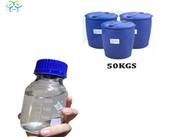 Diethylene glycol monomethyl ether