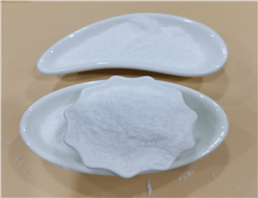 Hydroxylamine hydrochloride