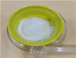 Memantine hydrochloride 