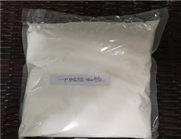 Methylamine hcl