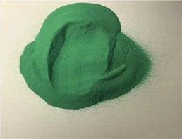 Cupric Carbonate Basic Copper 