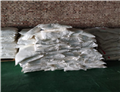 Aluminum ammonium sulfate