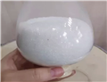 Zinc methionine sulfate