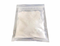 4-Azacyclohexanone Monohydrate Hydrochloride