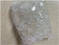 Polyhexamethyleneguanidine hydrochloride / PHmg