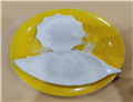 Memantine hydrochloride 