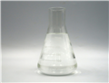 Ethyl butylacetylaminopropionate BAAPE