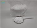 Clonidine hydrochloride