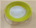 Polyglutamic acid