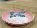 Lidocaine hcl powder