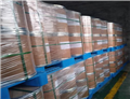SodiuM oxolinate