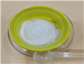 Memantine hydrochloride 