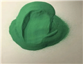 Cupric Carbonate Basic Copper 