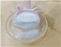 Tianeptine sodium salt