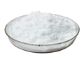 Calcium chloride