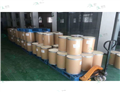 Trimethylamine hydrochloride