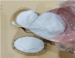 Methyl cellulose